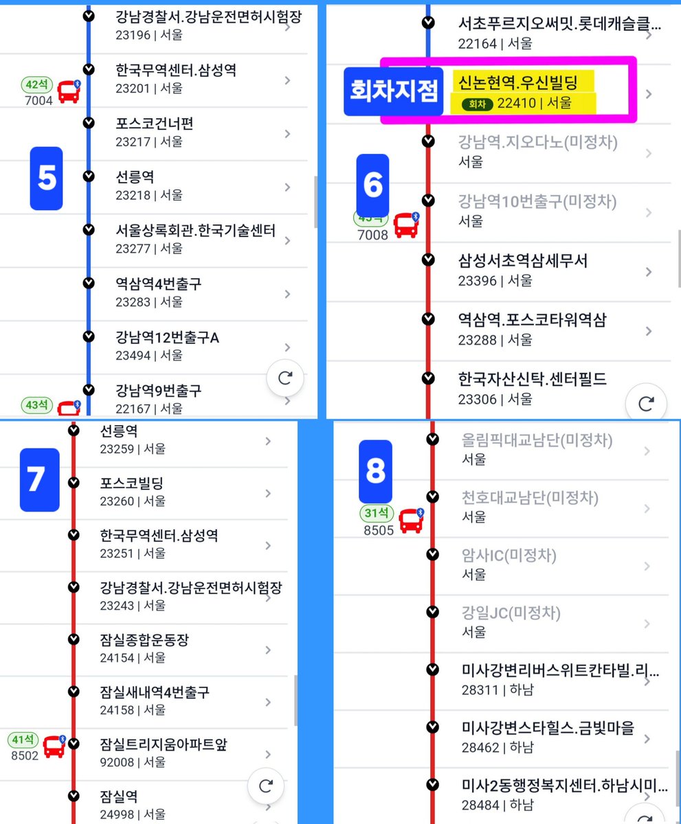 hayashi (Jung-mi Lim) tweet media