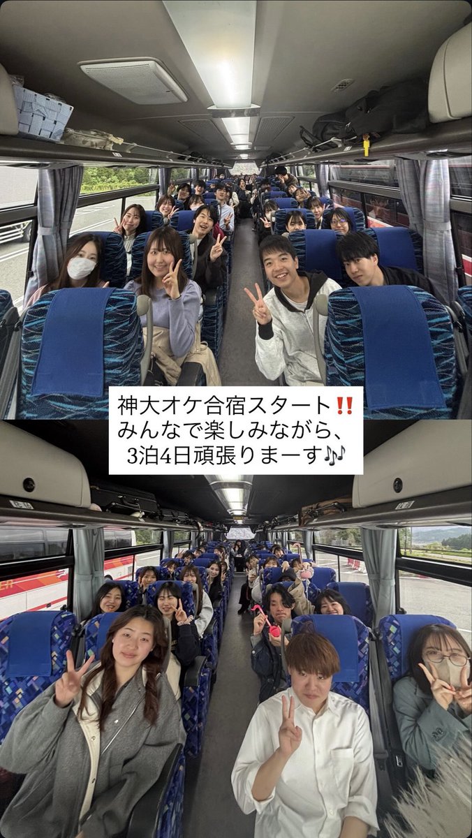 神戸大学交響楽団(神大オケ) tweet media