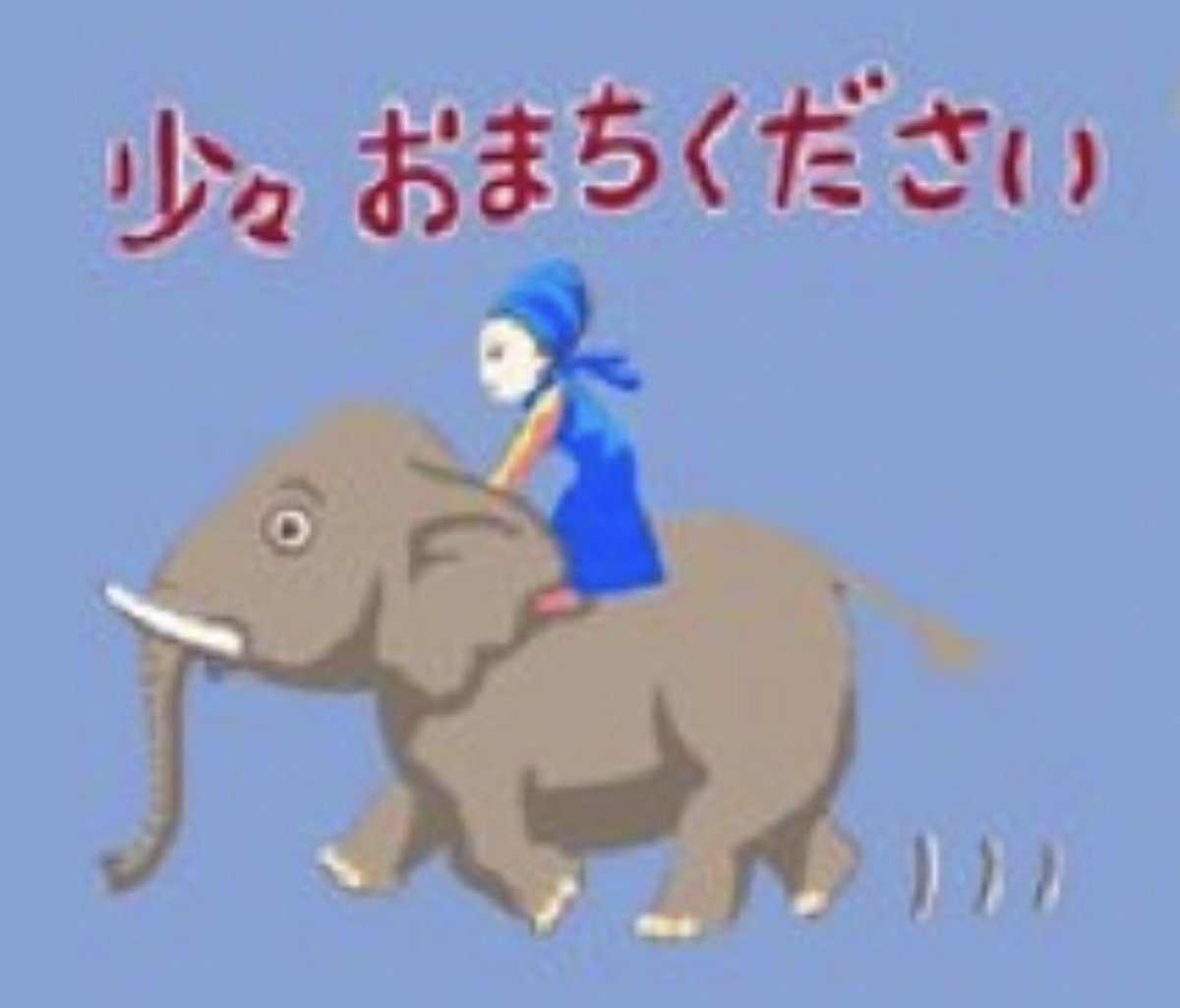 コンビニ888🏪🌺🌿 tweet media