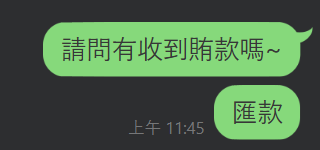 熙歌 145cm🕳️原創曲 花開花落🌹✨極深空計畫 tweet media