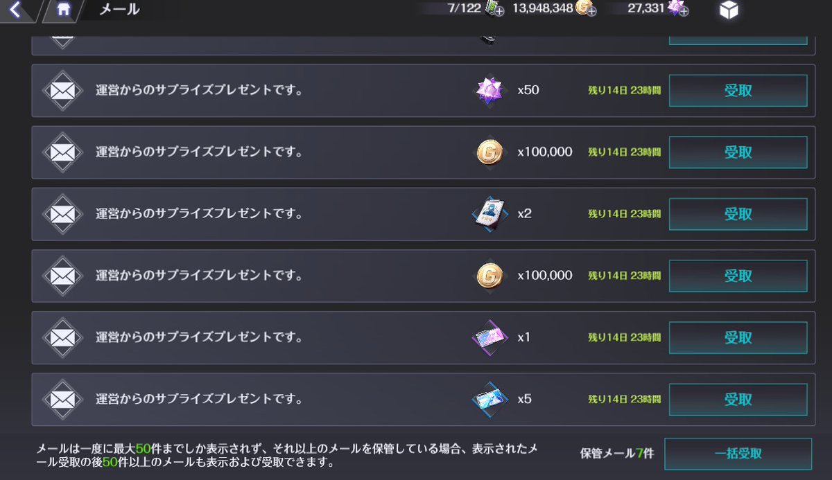 ポロロッカ tweet media