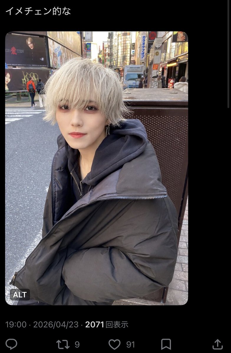 ⛓️💜@16♡→20♡更新 tweet media