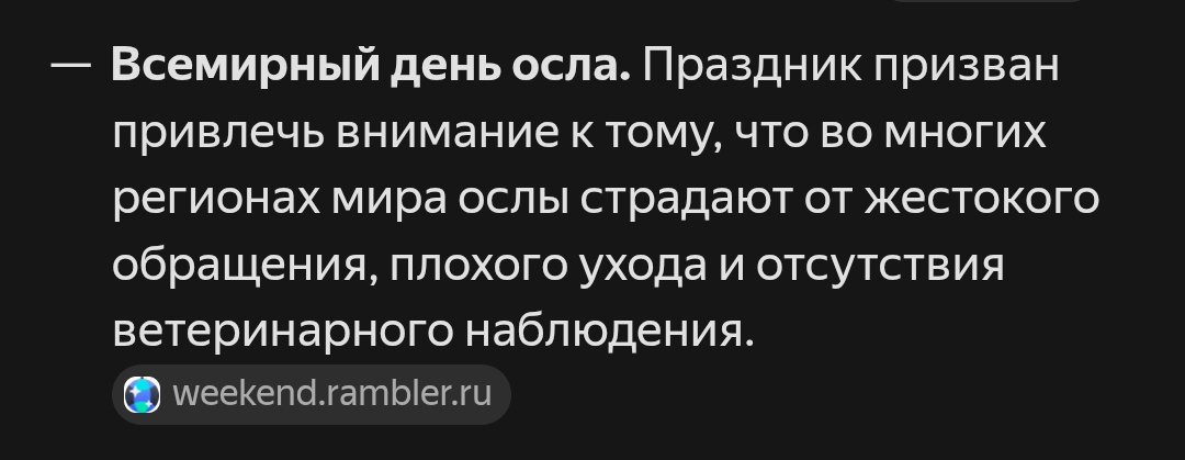 Димыч tweet media