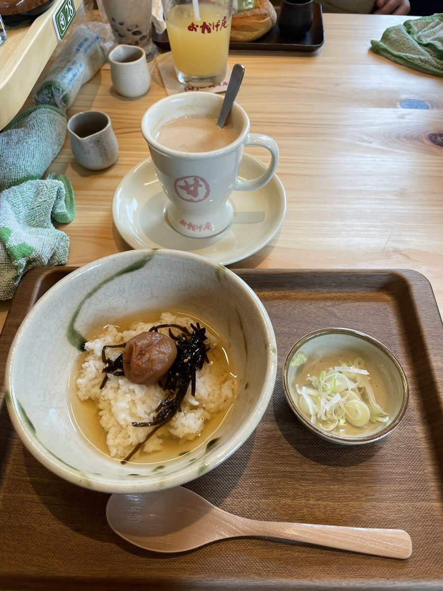 賞味期限切れのうぇす tweet media