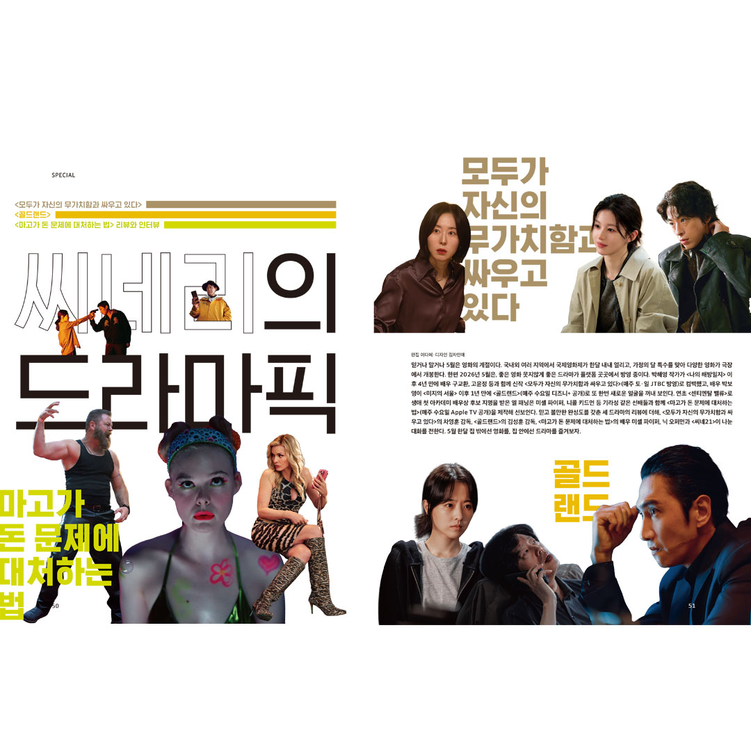 구뾰 tweet media