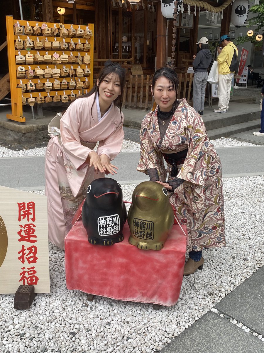 高橋風香 tweet media