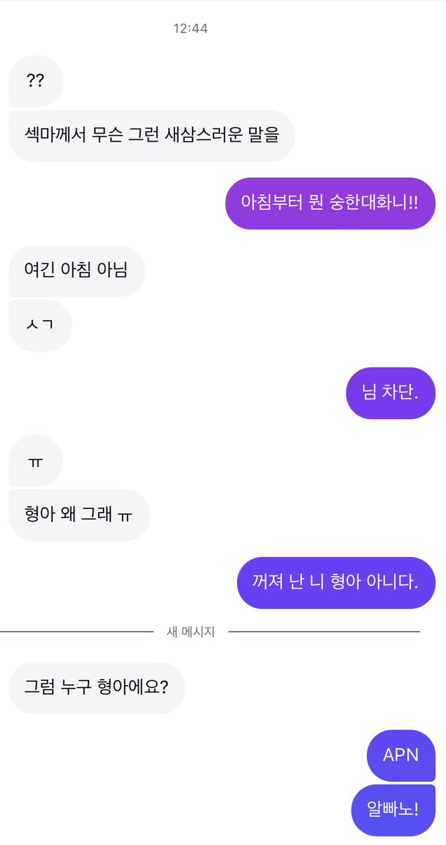 우동동 tweet media
