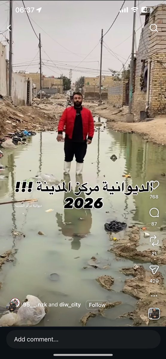 Dr Deema tweet media