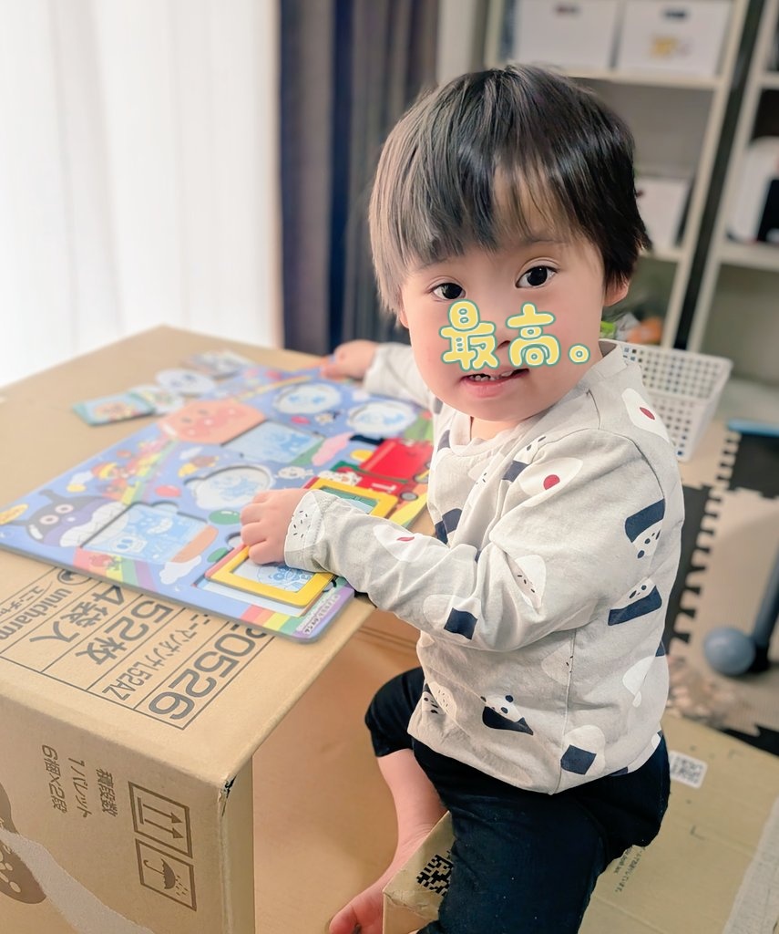 ハルキゲニア( 8y♀+ 5y♀21T ) tweet media