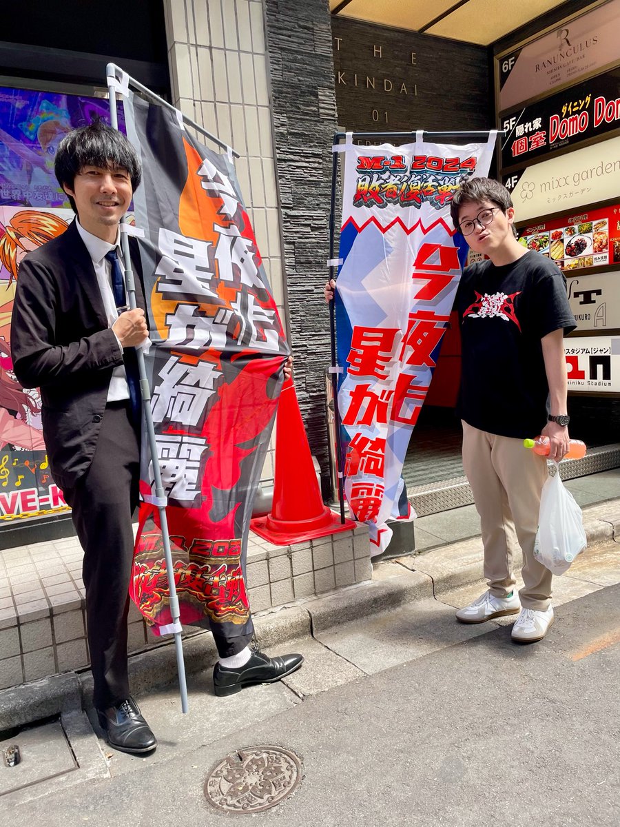 サチコ tweet media
