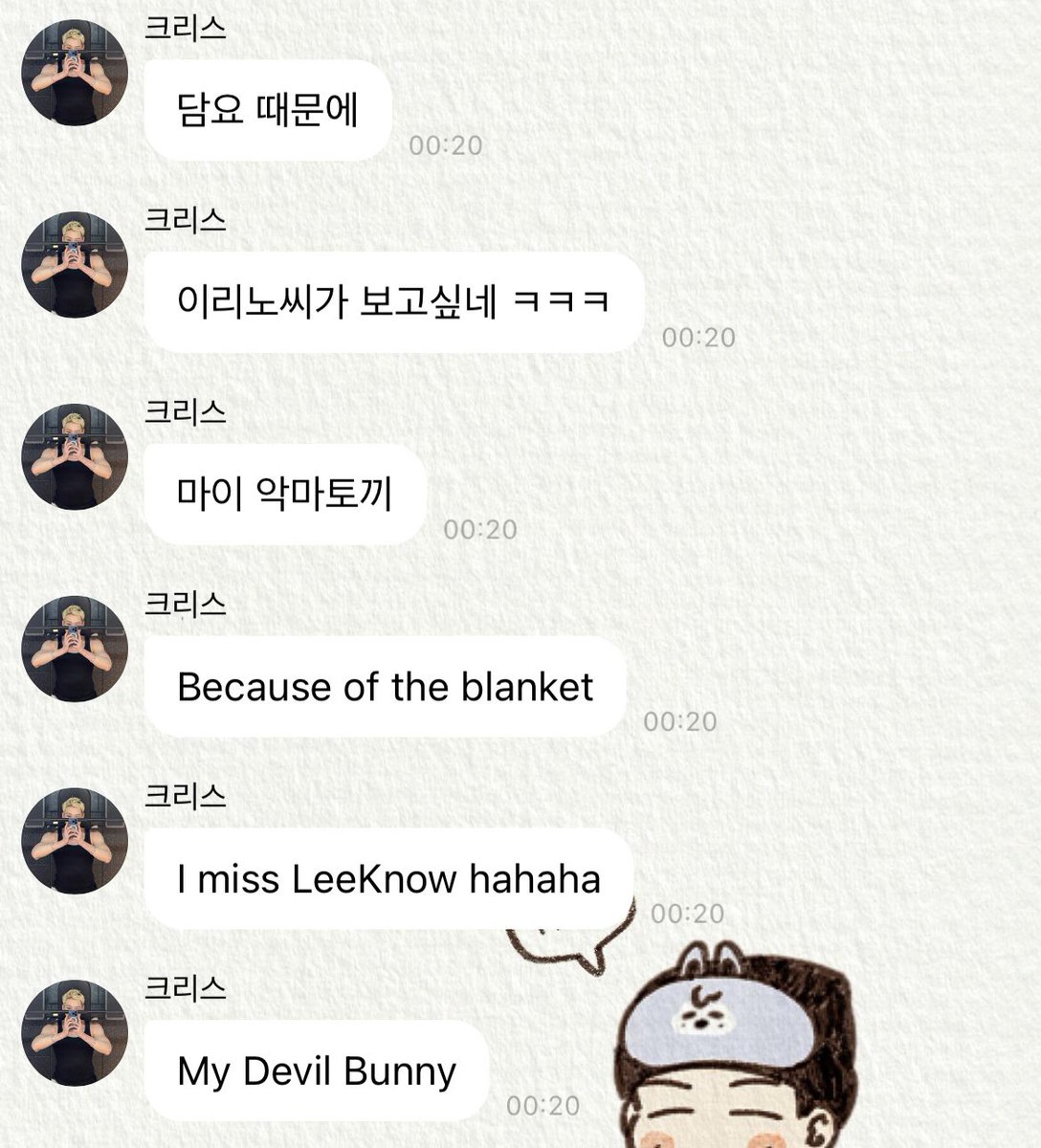 갑자기 생각났어
