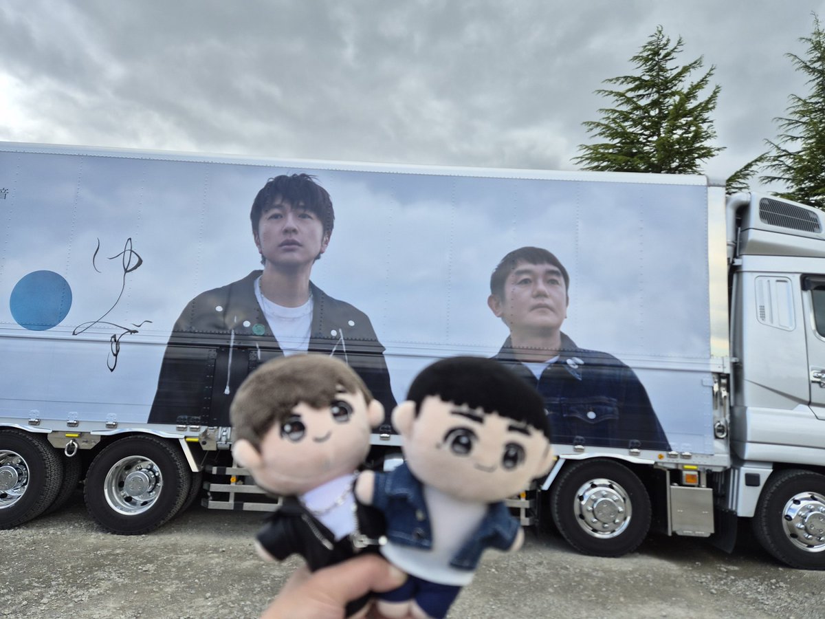 KUMI tweet media
