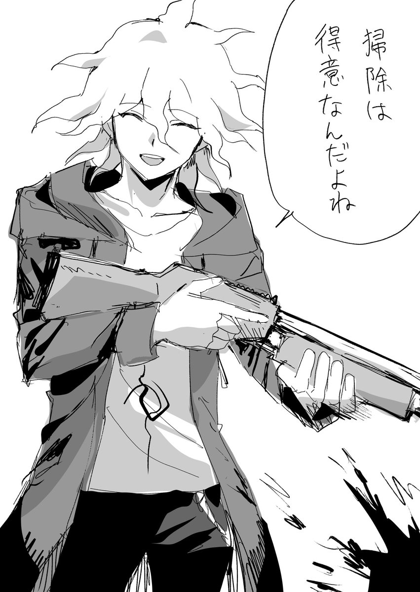 餅もなか tweet media