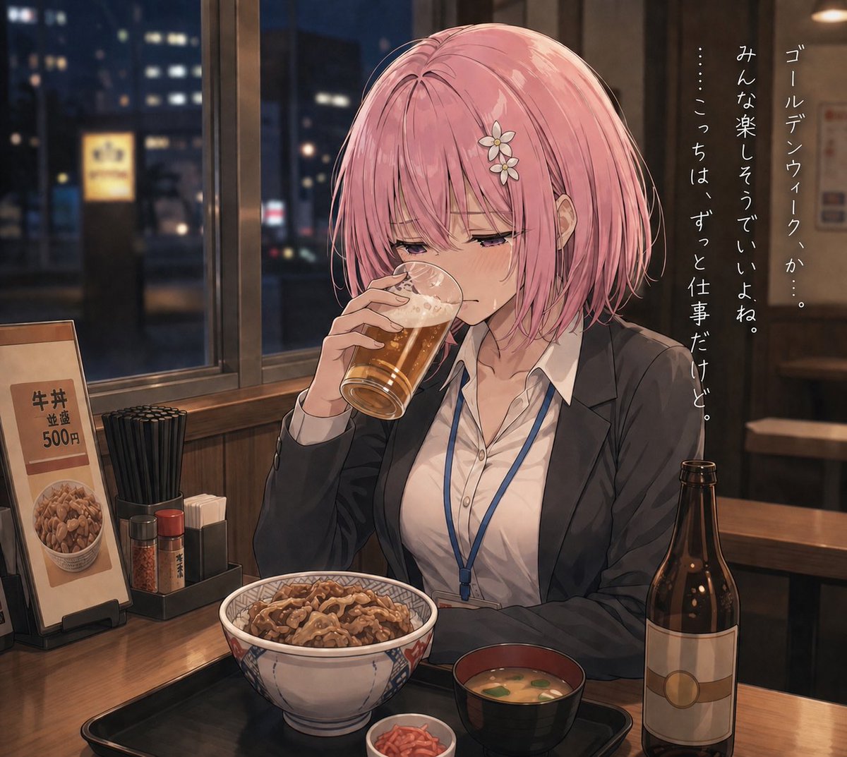 AIKAMO_AI tweet media