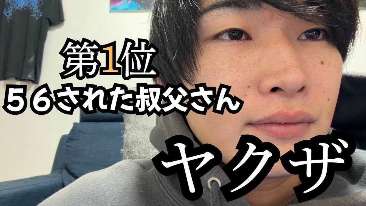 young才能人生 tweet media