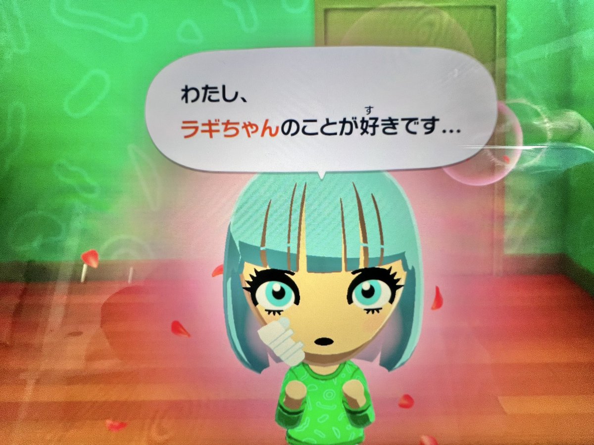 めくる松 tweet media