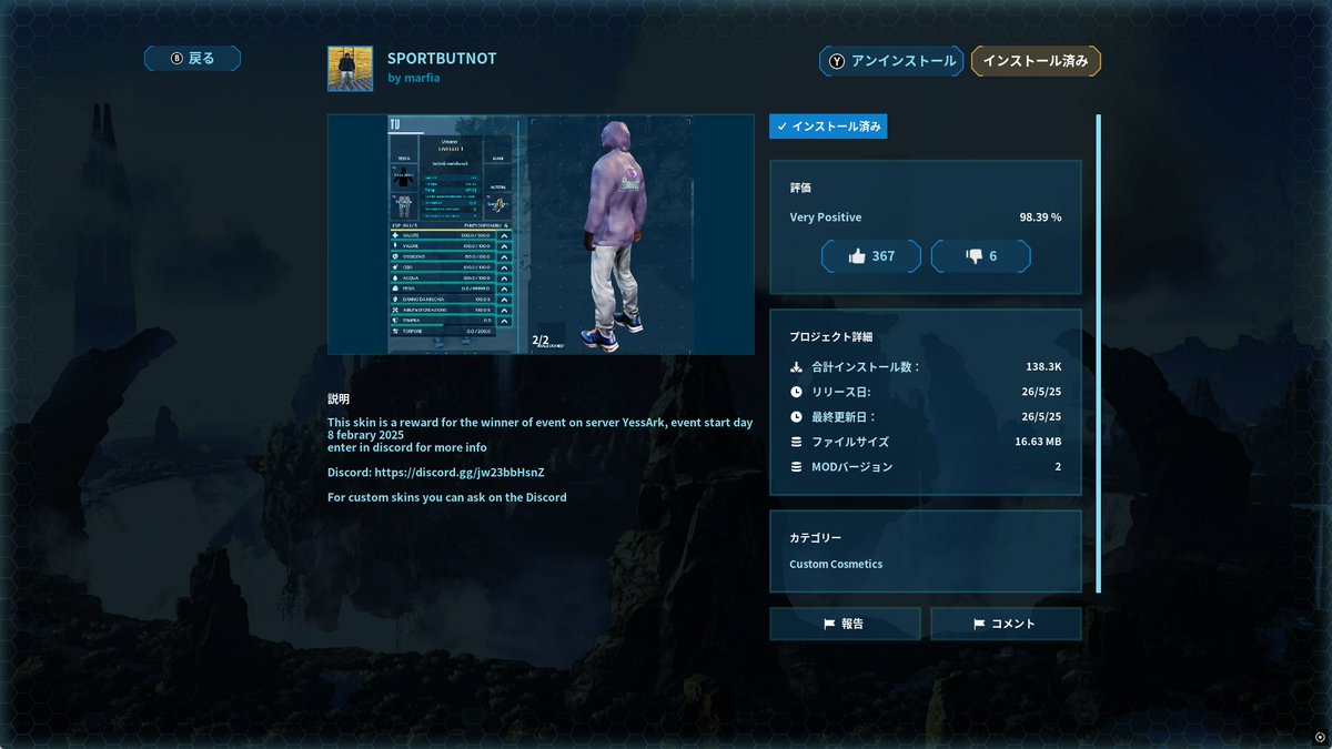 葵芝生@ARK【平日湧き少なめ㊥】 tweet media