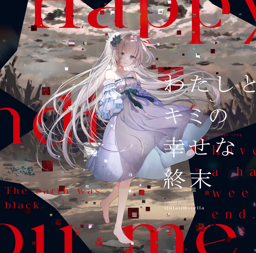 クリオタートル tweet media