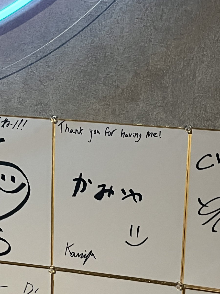 Kamiya tweet media