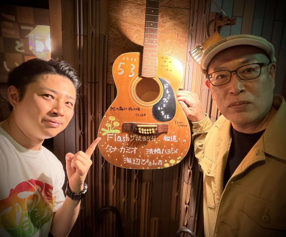 猫道(猫道一家) tweet media