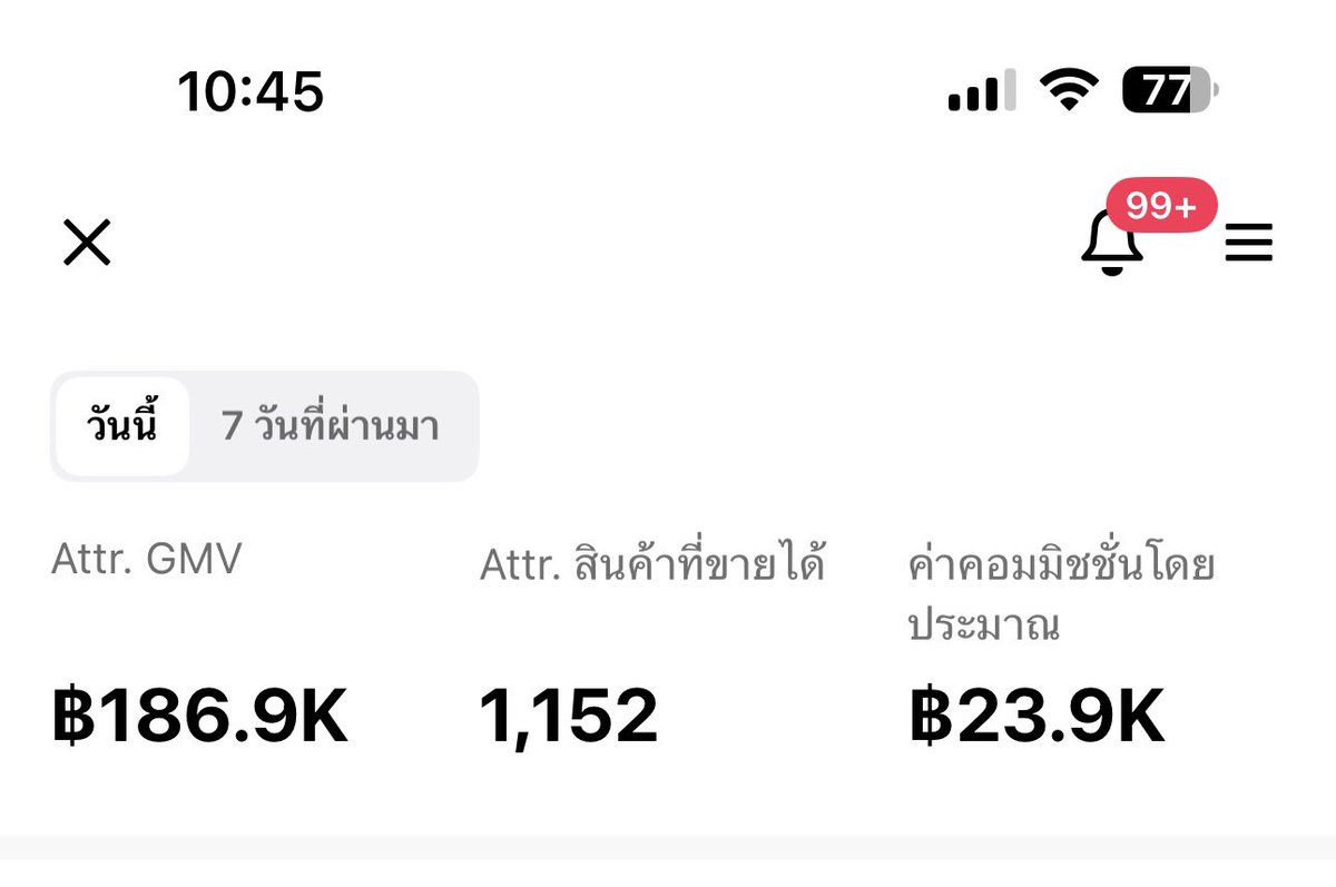 𝙘𝙝𝙚𝙧𝙧𝙮𝙧𝙪𝙗𝙮⁷🍒 tweet media