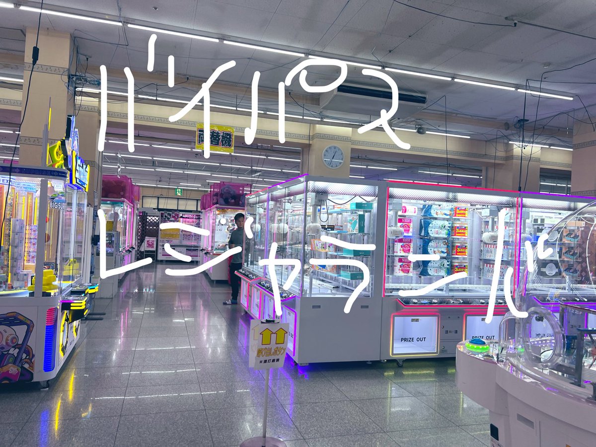 みノノン🍀 tweet media