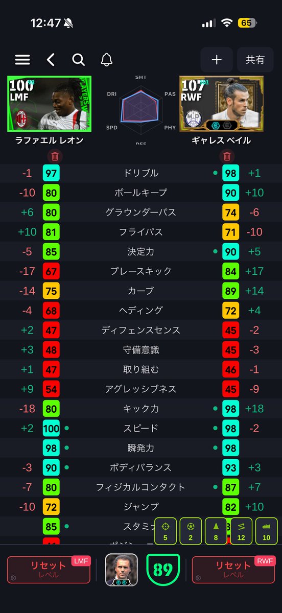 おぱぺん tweet media