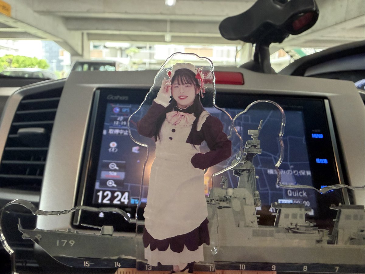 ハートさま tweet media