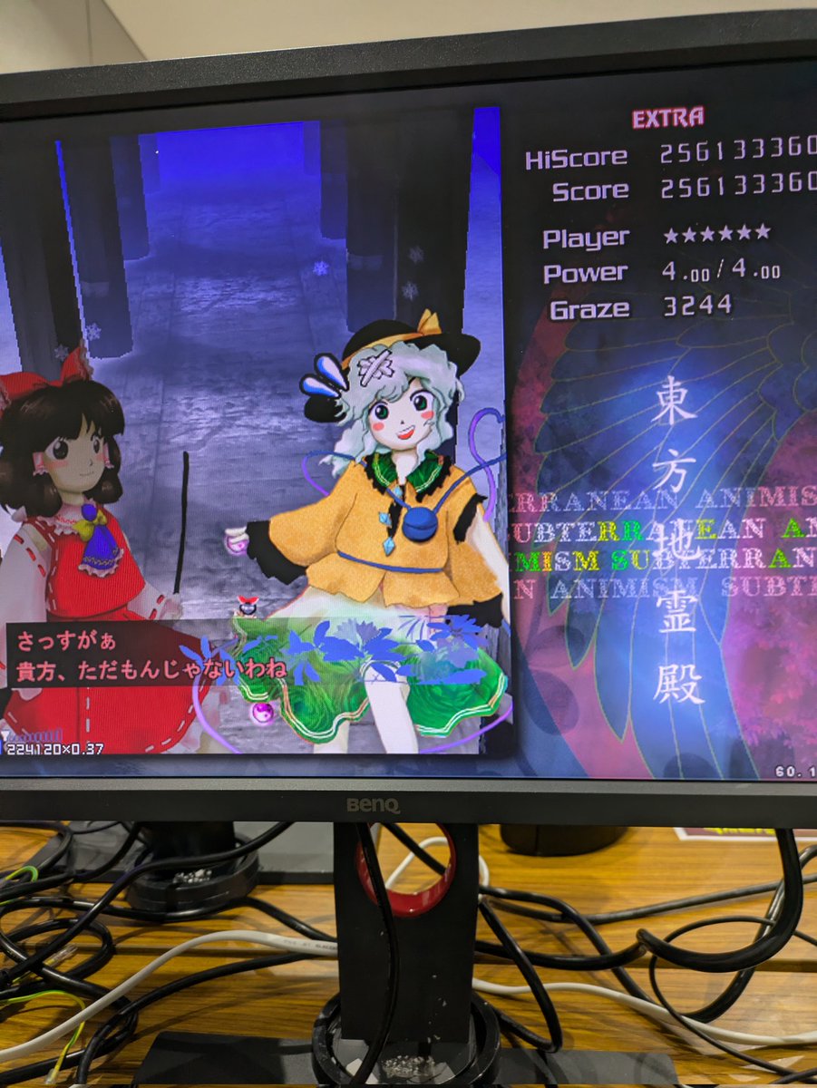 ミネリ tweet media