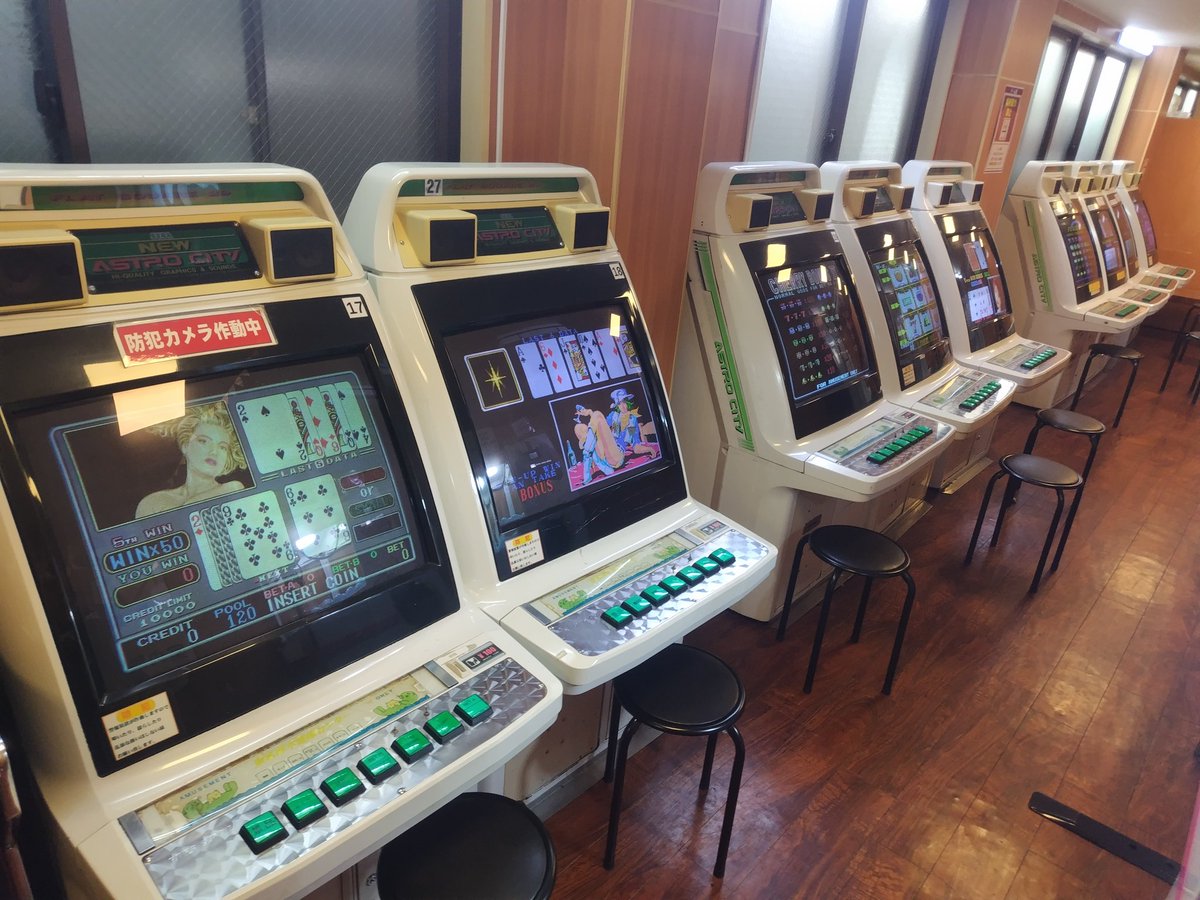 HAMADA@移動中 tweet media