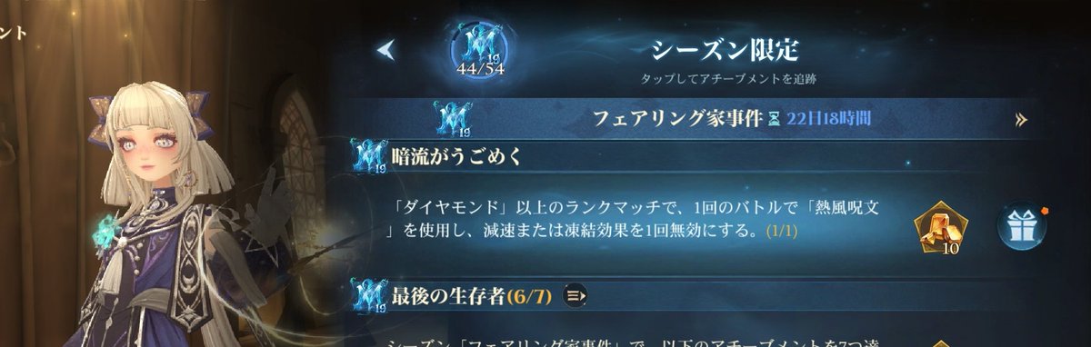 閂 tweet media