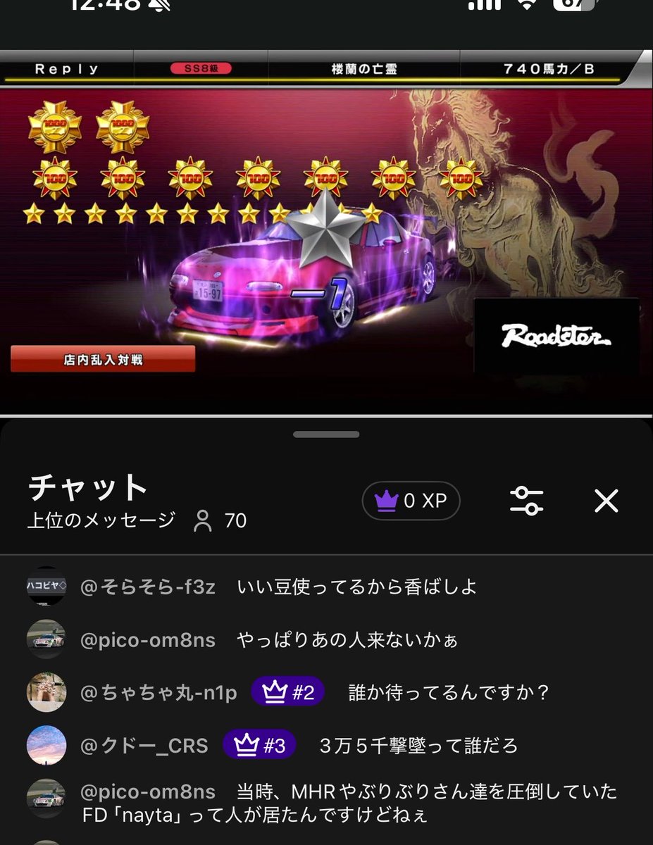 こより👾💤 tweet media