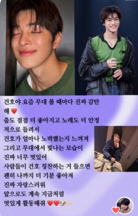 𝐊𝐇.𝐆𝐮𝐢𝐝𝐞 tweet media