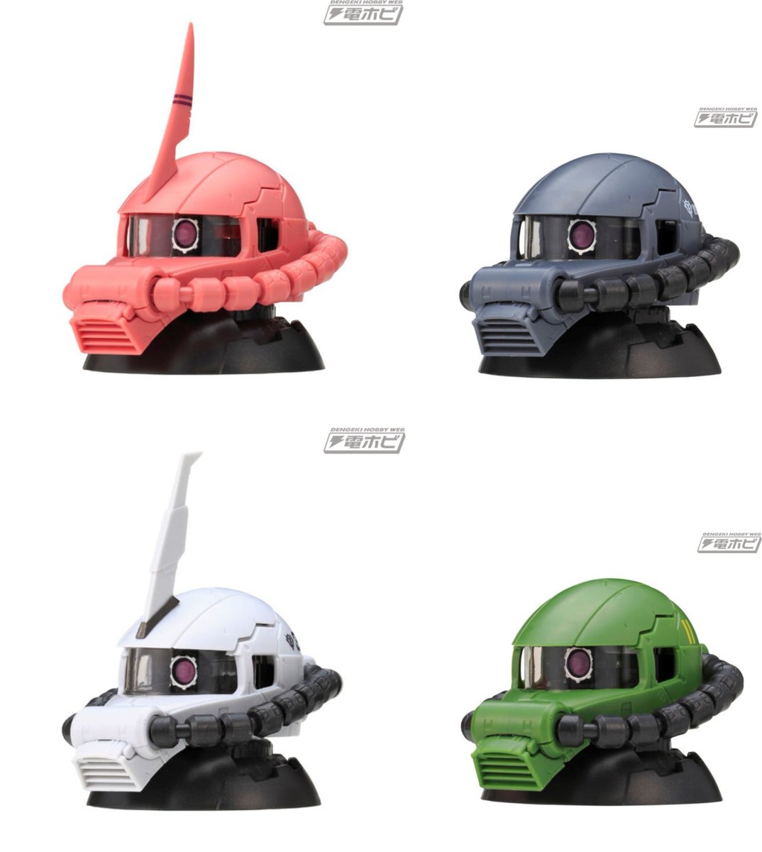 電撃ホビーウェブ tweet media