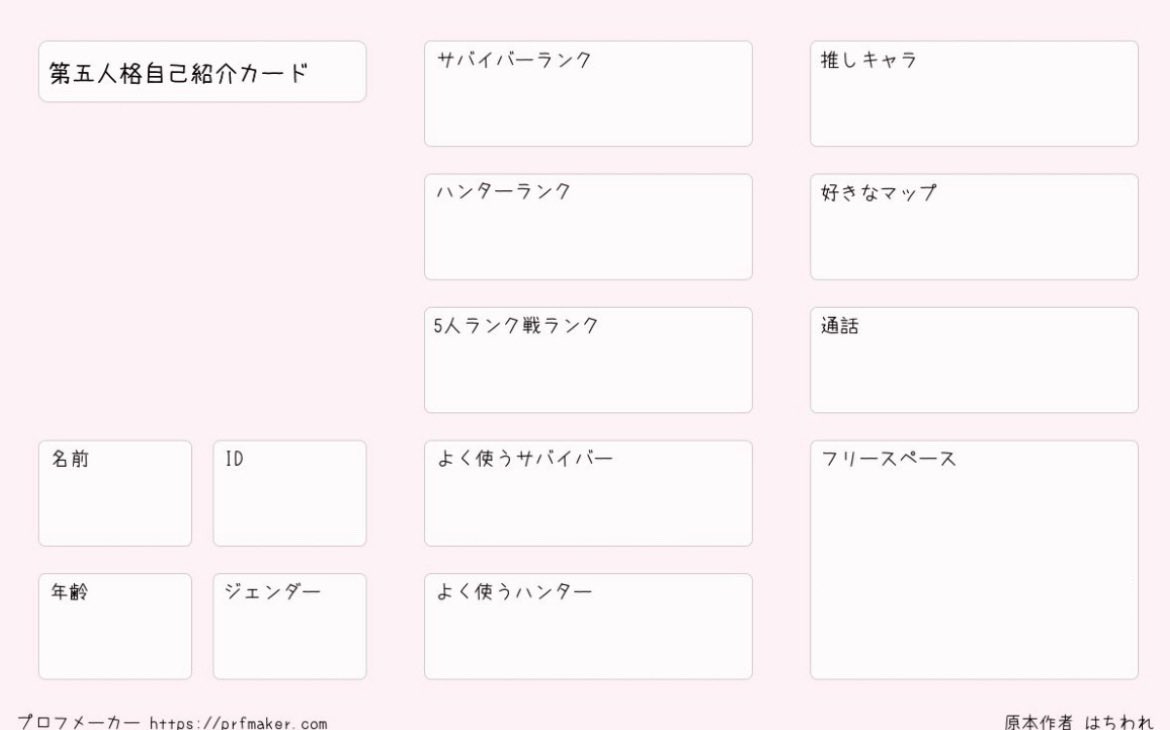 ່ tweet media