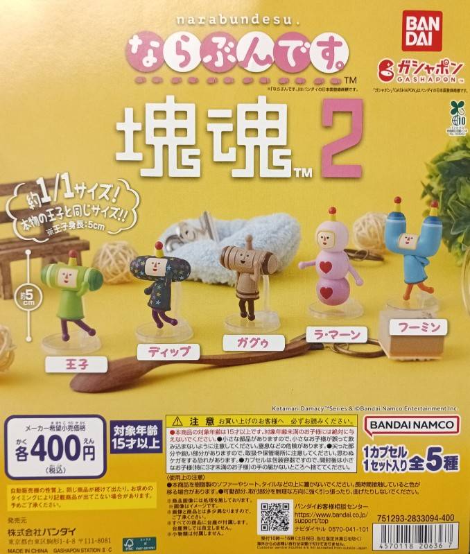 💧売切情報💧 以下の商品、ご好評につき完売しました💦 次回入荷は未定