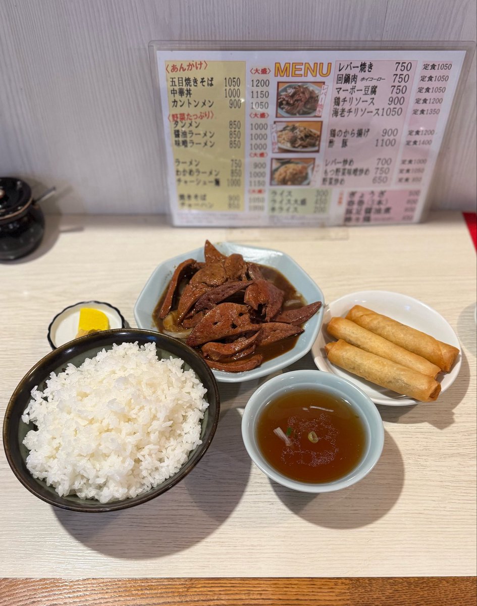 🏥ドスケン💉5/2ラーメン解禁🍜😁 tweet media