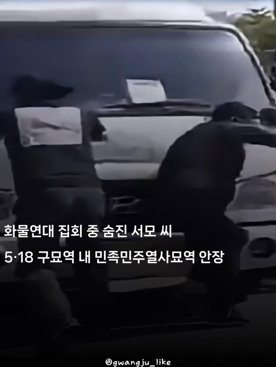 썩은세상 🐳 tweet media