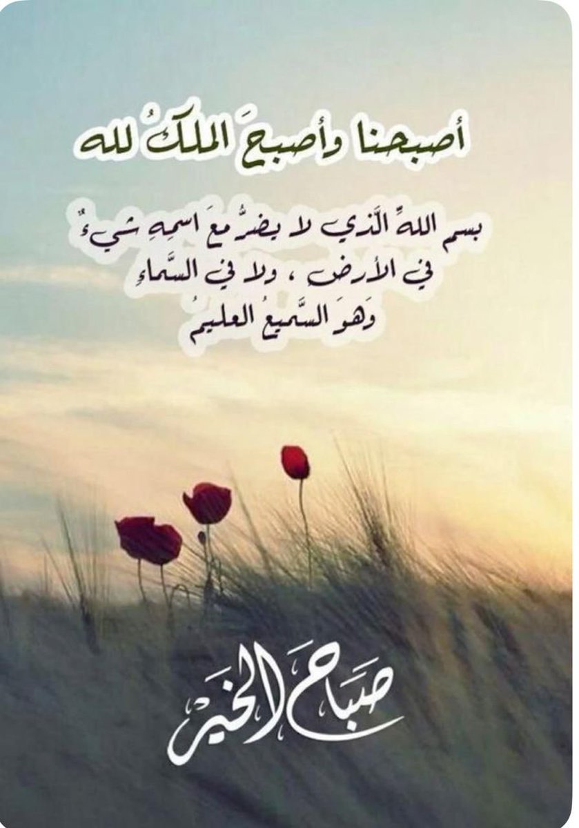 Ali..Alyami tweet media
