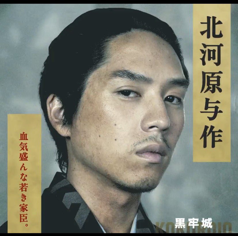 Z7Mbg's tweet photo. #心を読め
籠城の中で重ねられる謎解きがどのように表現されるのか興味があります。
ぜひご縁がありますように！ https://t.co/VQI6TYbaeV