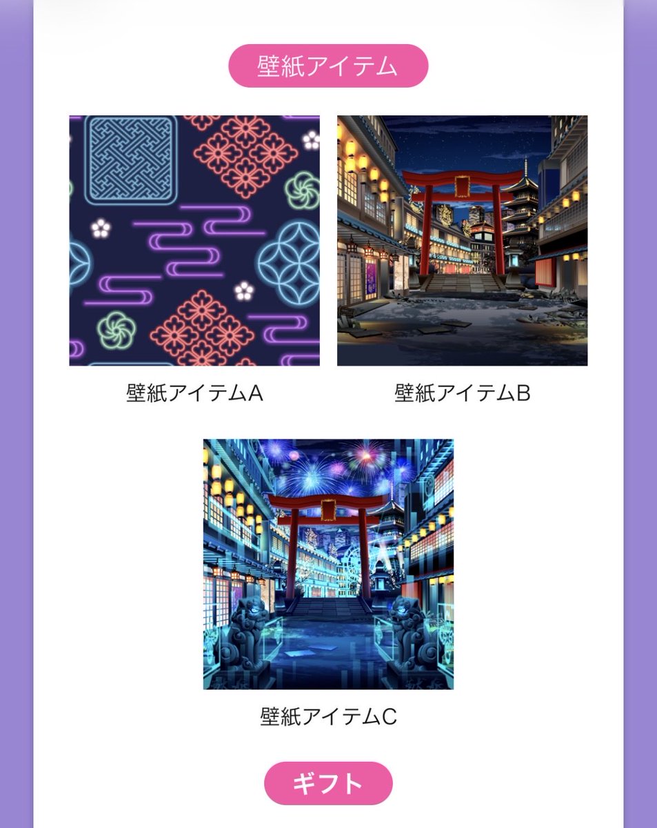 紫藤うる🦊🥂🪽@5/4復帰 tweet media