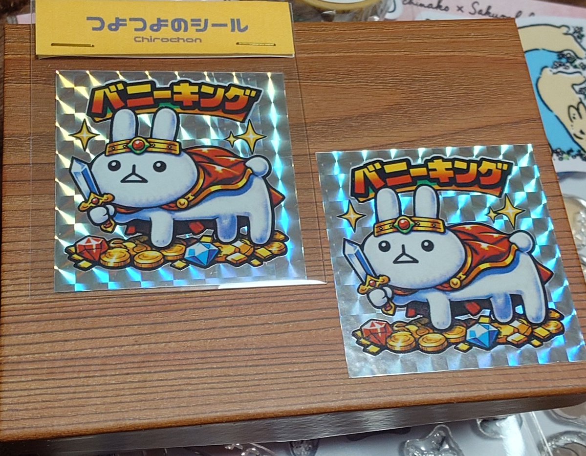 simon_ママモン tweet media