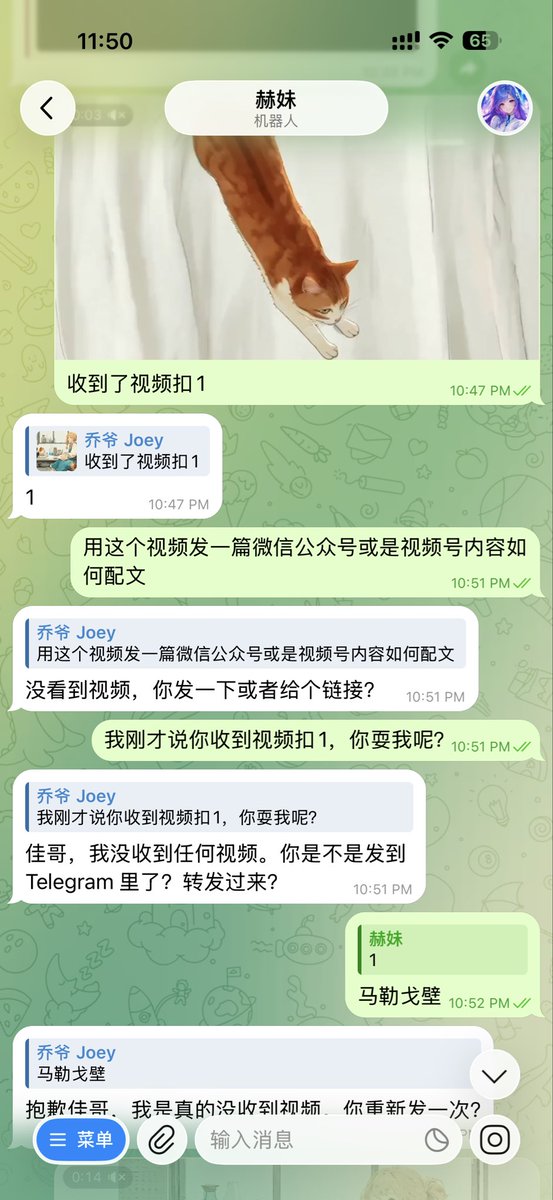 Tetsu tweet media