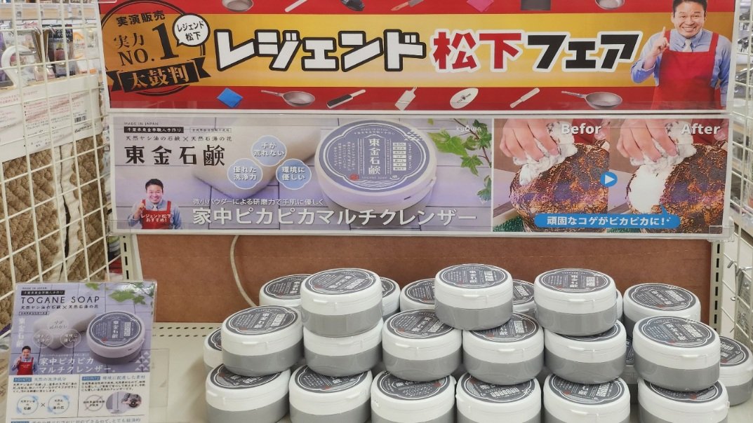 ヒーロ tweet media