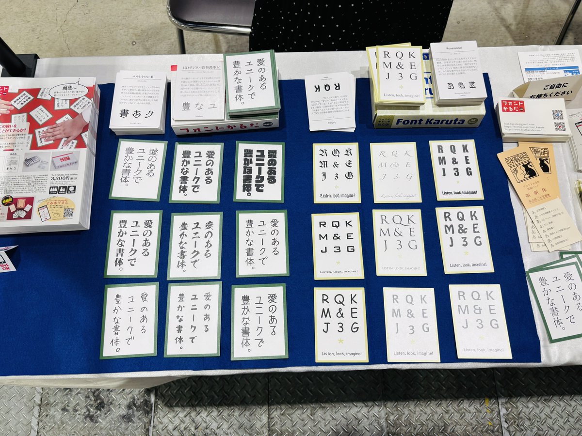 ちきゅうじん tweet media