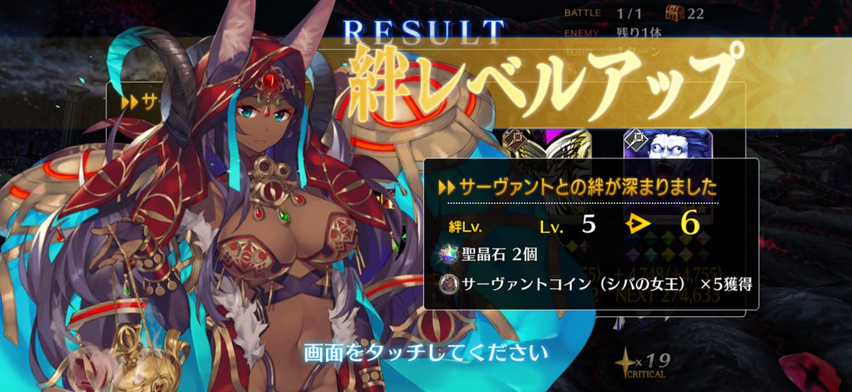 ガンマ(スリー) tweet media