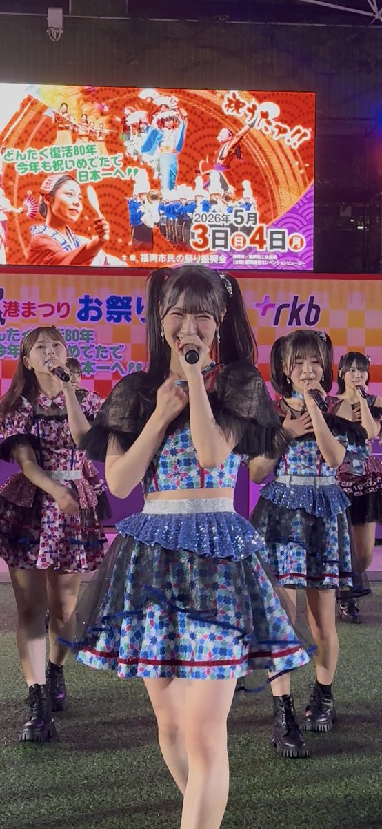 tooooooru31's tweet photo. この距離で推しメンが撮れるどんたくは最高です
やっぱりライブは楽しいね〜 https://t.co/m9tiStn7X8