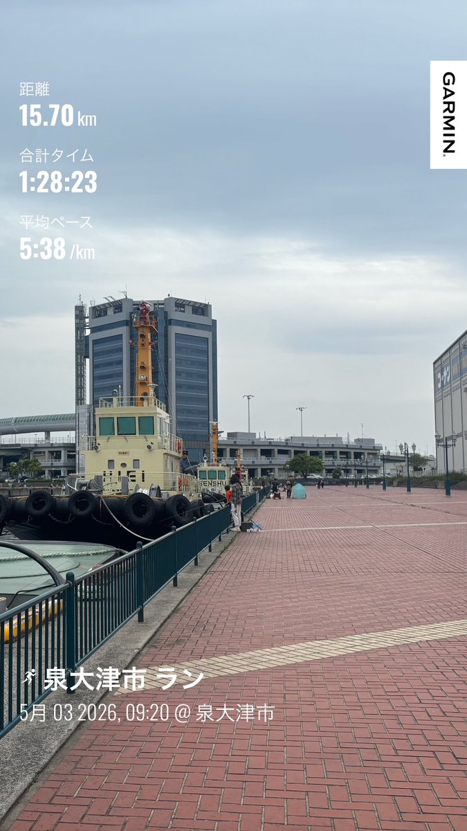 蒼井とら tweet media