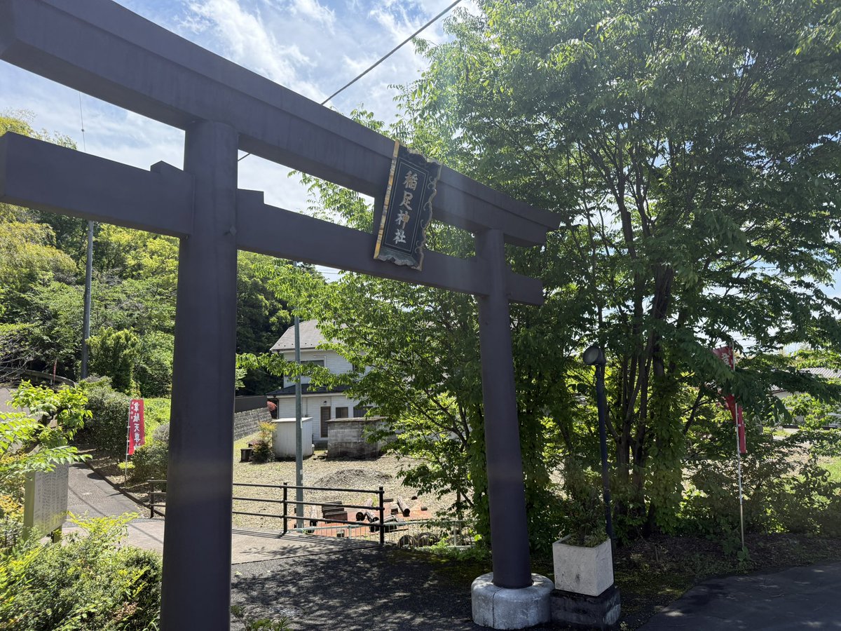 らいえる（活動垢） tweet media