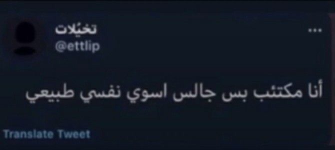 S☀️ tweet media